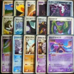レックウザ 秘境の叫び キラ プロモ まとめ売り 15枚セット - メルカリ