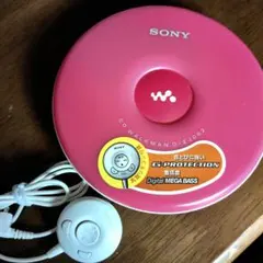 2026年最新】ポータブルcdプレーヤー ピンクの人気アイテム - メルカリ