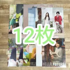 2025年最新】相葉雅紀クリアファイル 住友生命の人気アイテム