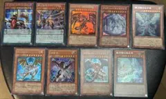 遊戯王　　ドラゴン族モンスター