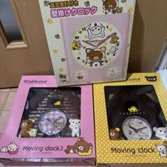 Item thumbnail for item 773d6aa0-b77e-422c-b395-14fea7ca78b3