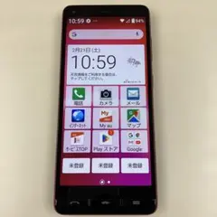 2026年最新】basio4の人気アイテム - メルカリ