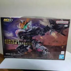 新品・送料無料】ガンダムバエル・バルバトスルプスレクス MGSD相当