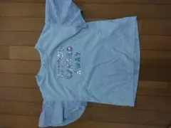 水色 グリッター文字 半袖シャツ