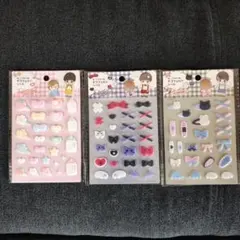 3枚セット！新品・未開封 セリア ぬいぐるみ 小物 デコ フェルトシール