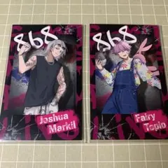 GRPL ランダムチェキ風カード ジョシュア・マーキル フェアリートピオ 868