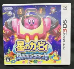 星のカービィ ロボボプラネット
