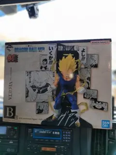 ドラゴンボール一番くじ　40th　B賞　ベジータ