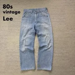 80s リー Lee デニム アイスウォッシュ USA製