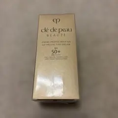 新品未使用クレ・ド・ポー ボーテ クレームUV n 50g