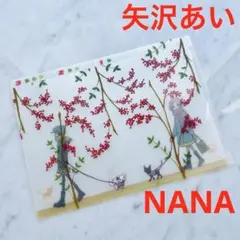 2025年最新】cookie nana 矢沢あいの人気アイテム - メルカリ