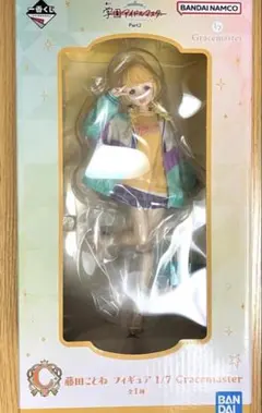 2026年最新】学園アイドルマスター 藤田ことね フィギュアの人気