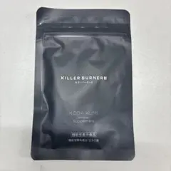 【新品未開封】KILLER BURNER キラーバーナー 6箱 KILLER BURNER 6個セット【新品未使用
