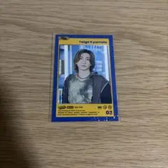 SixTONES 京本大我 GOLD トレカ