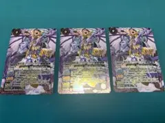 ロロアイズ様 リクエスト 3点 まとめ商品