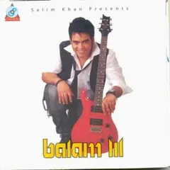 Balam III　3　 Warfaze 　バングラデシュ/インド