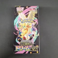 MEGAドリームex 1B0X【シュリンク無し、ペリペリあり】