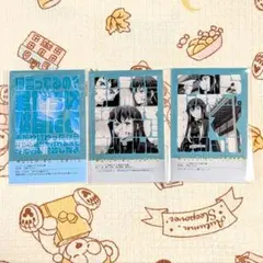 2026年最新】時透無一郎 柱展 フレーズカードの人気アイテム - メルカリ