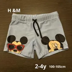 Item thumbnail for item 67a327b8-5123-451e-80da-0e730df8d6eb