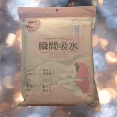 瞬間吸水 ヘアドライタオル 約40×100cmのサムネイル