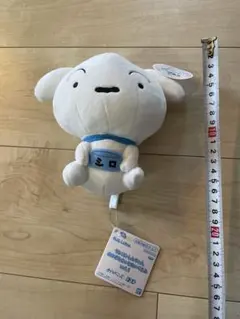 クレヨンしんちゃん シロ みつめとこっとぬいぐるみ