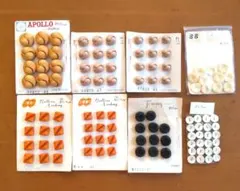 飾りボタン　まとめ売り8種