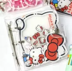 最安値⭐️キティ シャカシャカ バインダー シール帳 A8 シャカシャカノート
