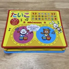 Item thumbnail for item 49d95b68-f7e3-4ce9-96b1-2656d88fd92c