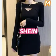 SHEIN シーイン Vネック ニットワンピース ミニ丈 Mサイズ ブラック