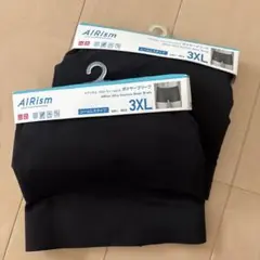 ユニクロ　ボクサーブリーフ　3XL