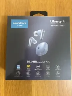 未開封soundcore Liberty 4 ワイヤレスイヤホン