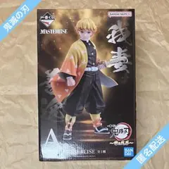 【新品未開封】鬼滅の刃 プライズフィギュア 8点セット BANPRESTO 鬼滅の刃 Grandista AGATSUMA ZENITSU 我妻善逸 【即納品
