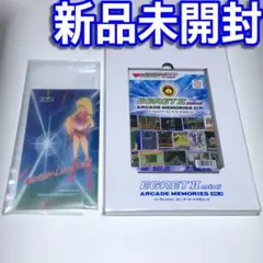 2025年最新】イーグレットツーミニ アーケードメモリーズ vol.2