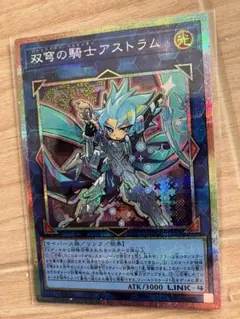 2026年最新】ジャックナイツパラディオンの人気アイテム - メルカリ