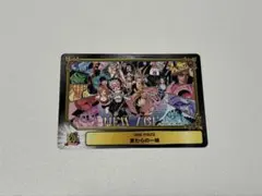 ONE PIECE 20周年記念カード 麦わらの一味 SCFカード - メルカリ