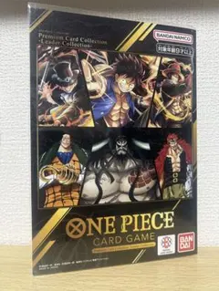 2026年最新】プレミアムカードコレクション リーダーコレクションの