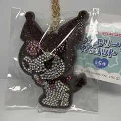 サンリオキャラクターズ　ジュエリーマスコット15 クロミ