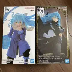 転生したらスライムだった件　転スラ　リムル　フィギュア　セット