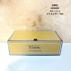 2025年最新】エルメス atomiseurの人気アイテム - メルカリ