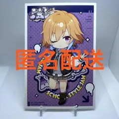 二宮飛鳥 缶バッジ TSUTAYAコラボ まとめ売り 2026年最新】二宮飛鳥の人気アイテム - メルカリ