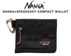 Item thumbnail for item d217aa0d-c458-4f9c-9c64-826c23e5f36a