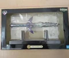 【新品】ゼルダの伝説 一番くじ マスターソードライト A賞