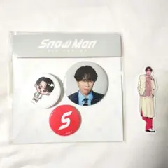 ★最終価格★SnowMan 韓国 ポップアップ 缶バッチ ステッカー 宮舘涼太