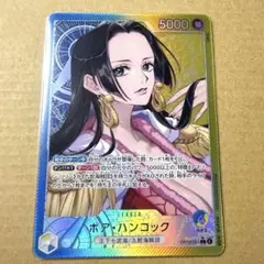 2026年最新】ハンコックリーパラの人気アイテム - メルカリ