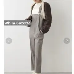 2025年最新】ウィムガゼット Whim Gazette オールインワンの人気