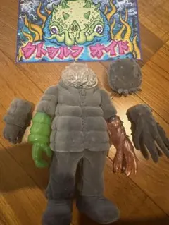 GYAROMI クトゥルフオイド009 グリーン - メルカリ