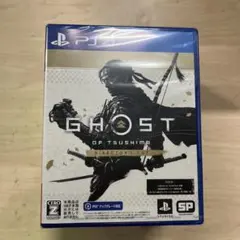PS4 ゴーストオブツシマ ディレクターズカット　10点