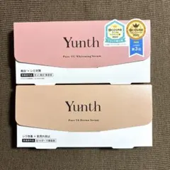Yunth 生VC美白美容液　生VAダーマ美容液　2種セット✨