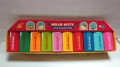 激レア ハローキティ ミニBOOK＆マスコット　10個セット