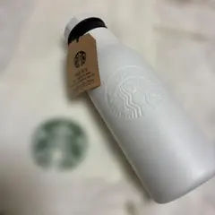 スターバックス　ステンレスロゴボトル　マットホワイト